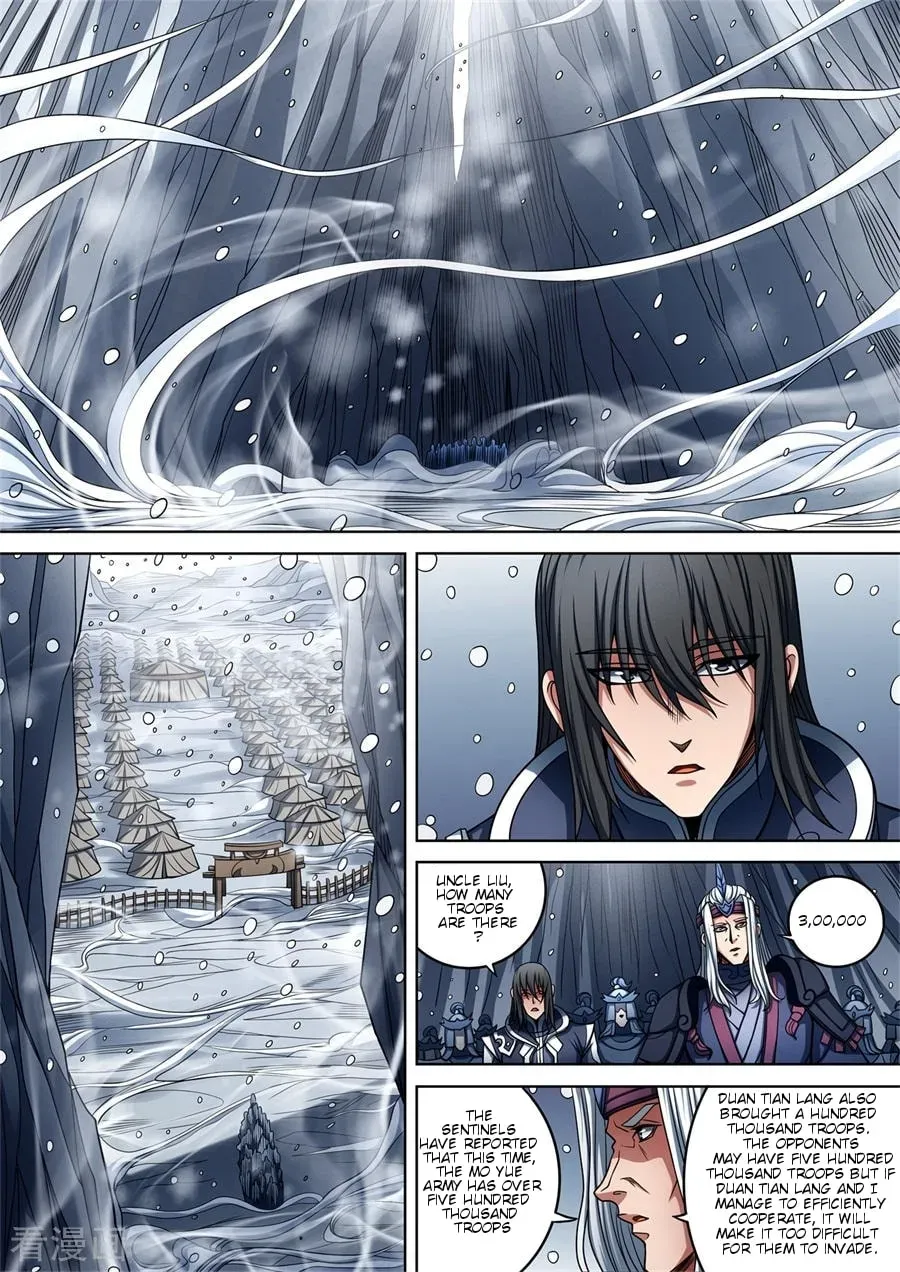God of Martial Arts — Chapter 29.7 — page 3
