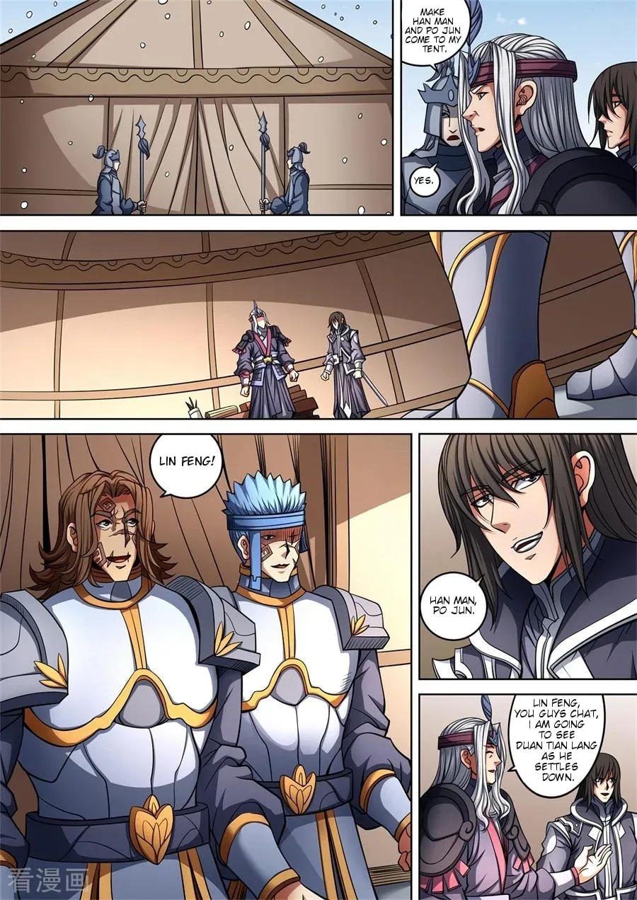 God of Martial Arts — Chapter 29.7 — page 4