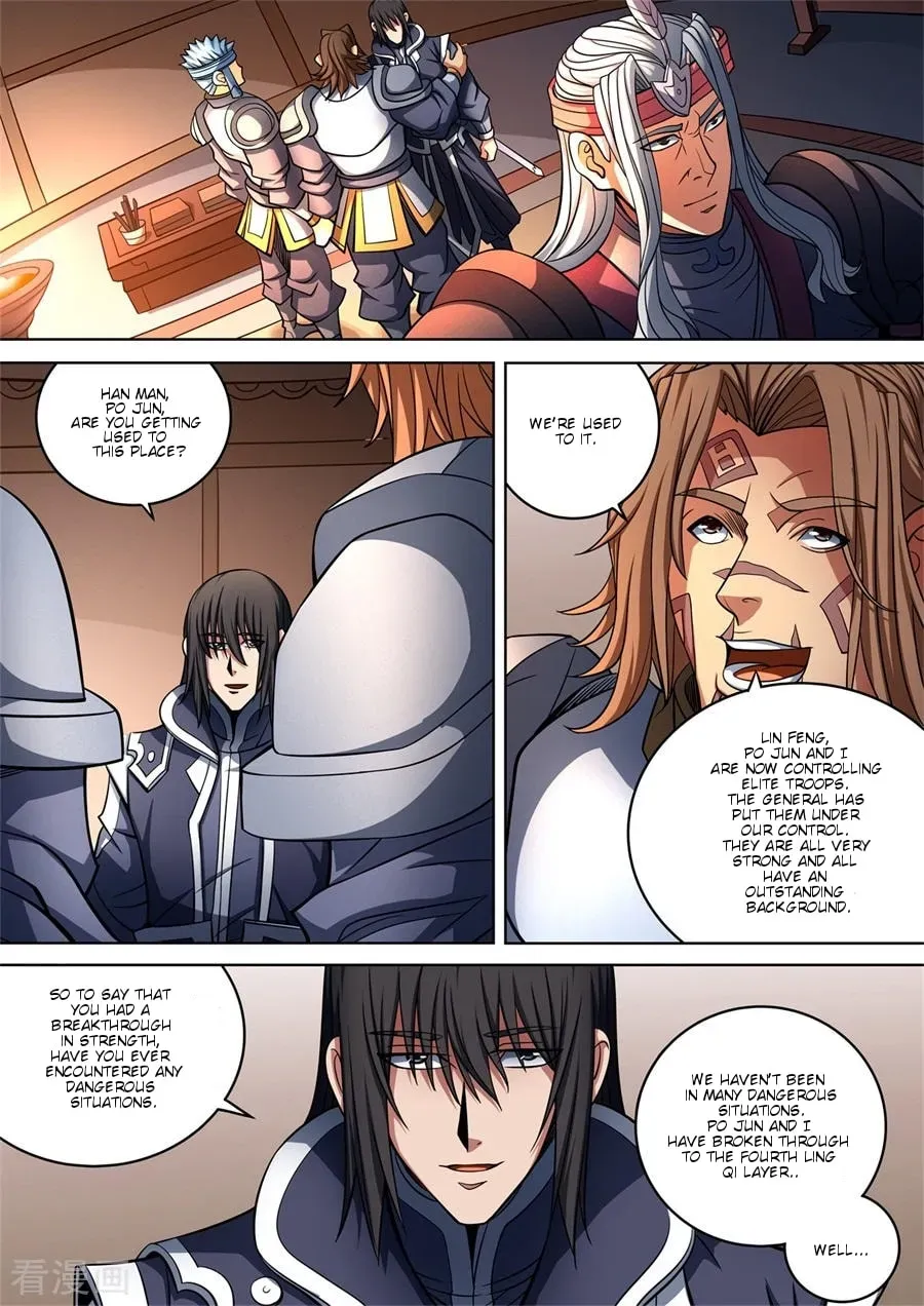 God of Martial Arts — Chapter 29.7 — page 5