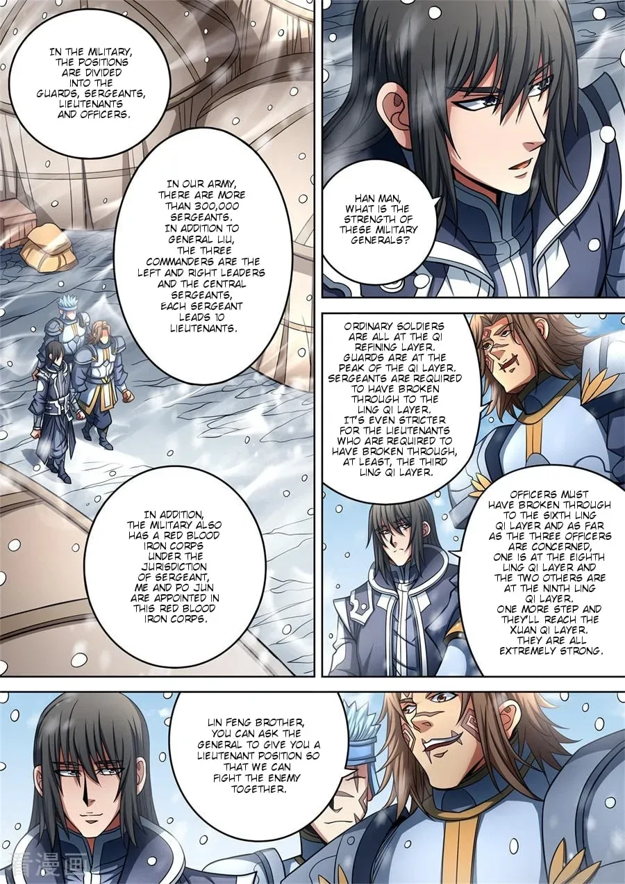 God of Martial Arts — Chapter 29.7 — page 8