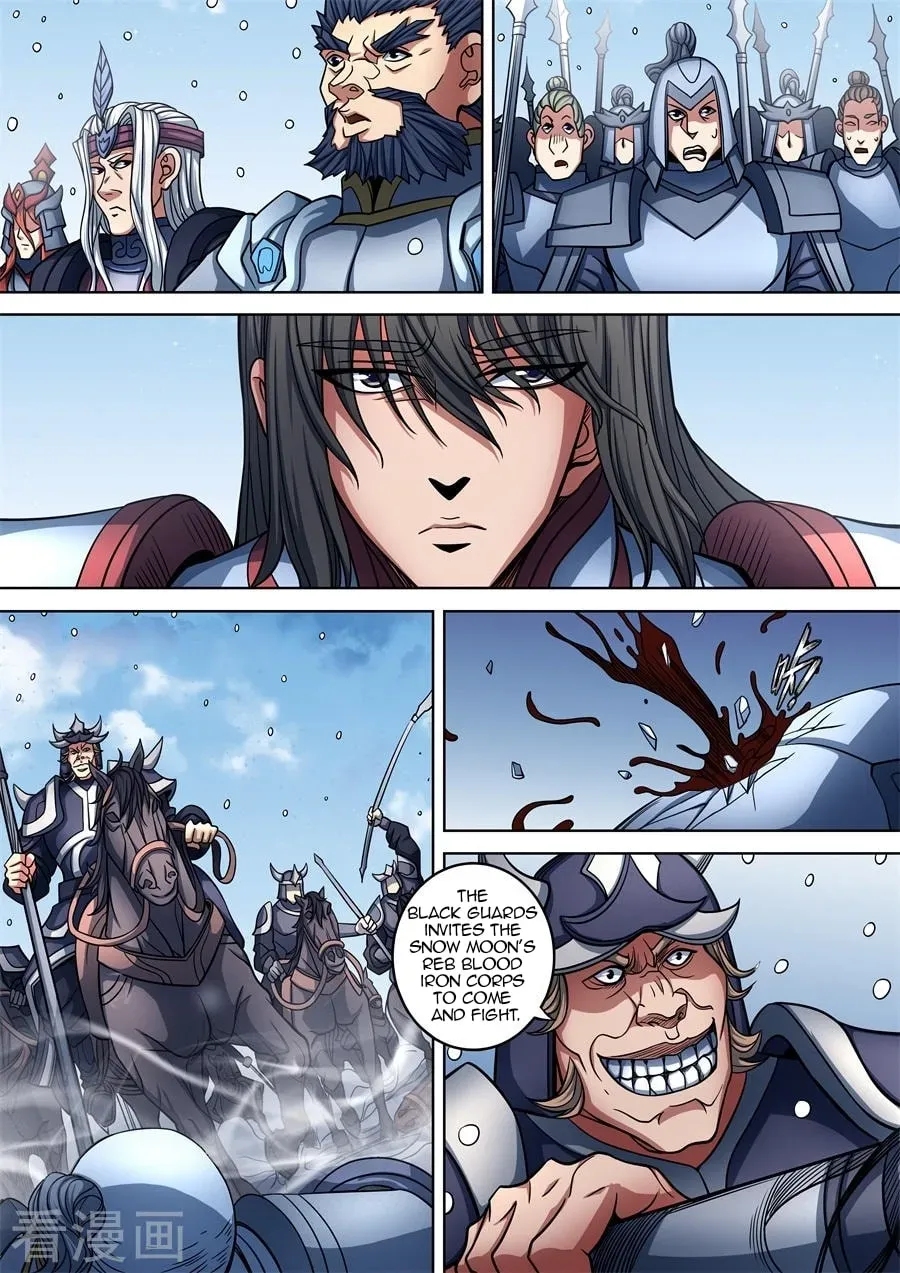 God of Martial Arts — Chapter 29.9 — page 8