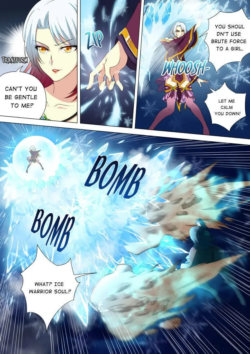 God of Martial Arts — Chapter 29 — page 1