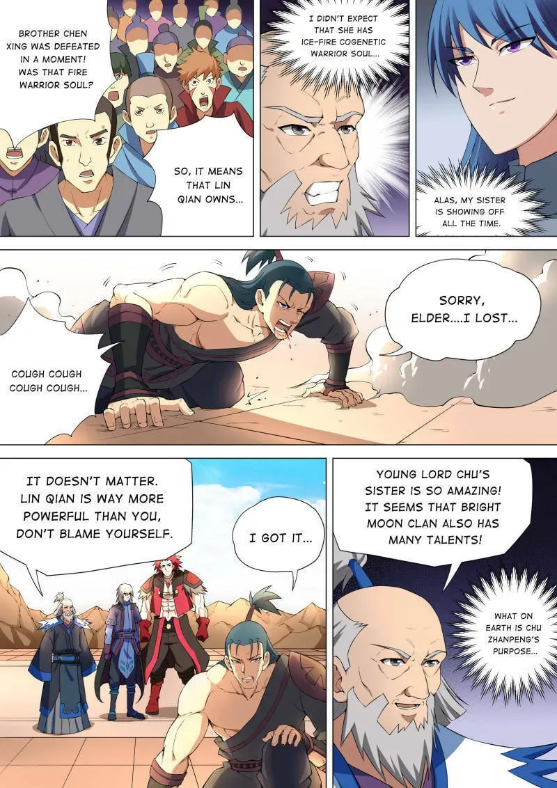 God of Martial Arts — Chapter 29 — page 5