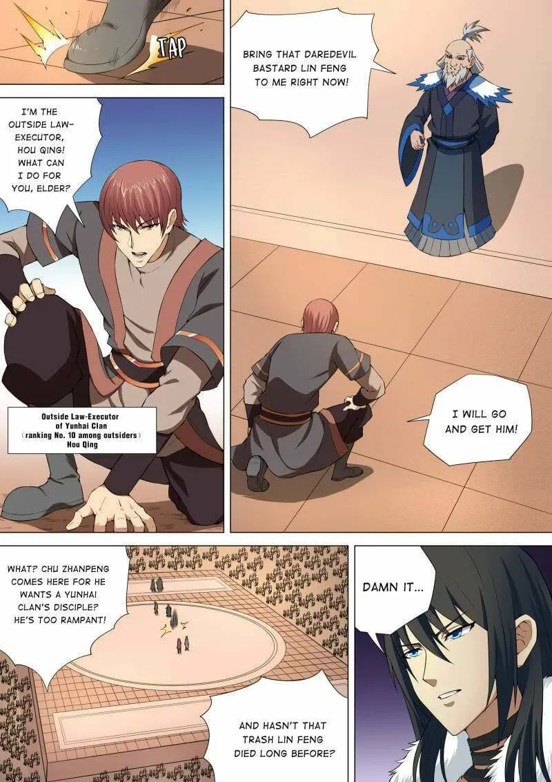 God of Martial Arts — Chapter 29 — page 8