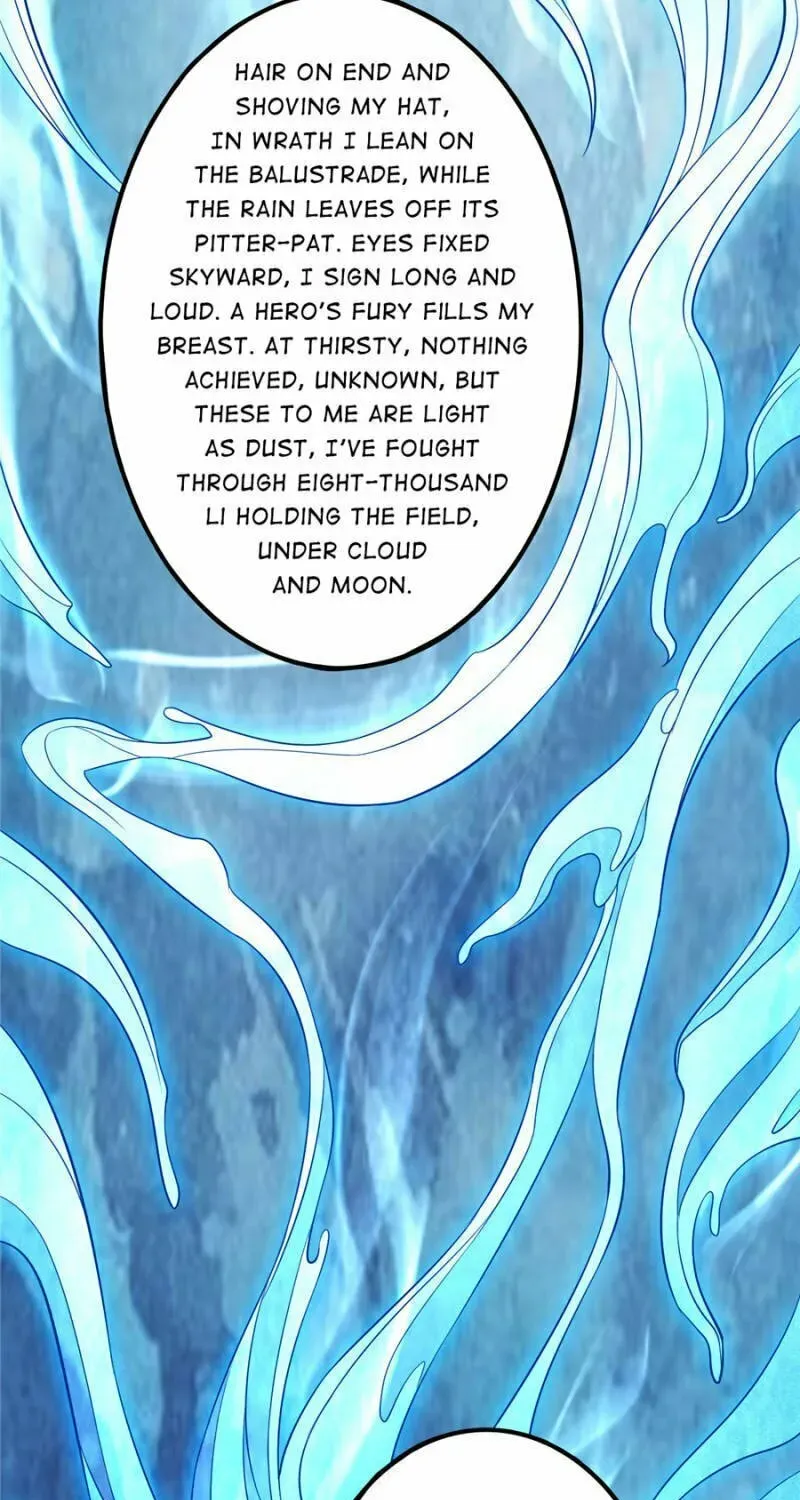 God of Martial Arts — Chapter 291 — page 17