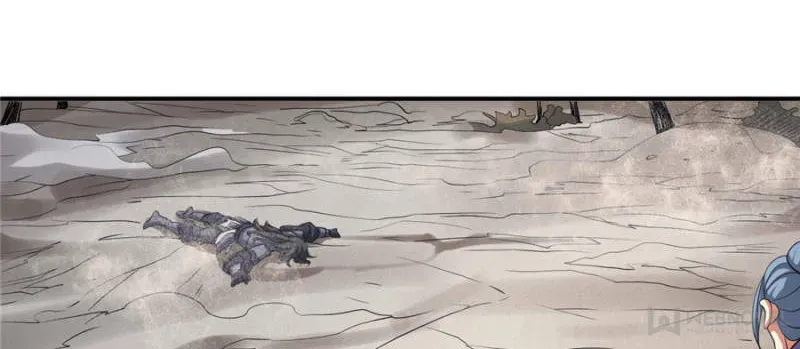 God of Martial Arts — Chapter 298 — page 24