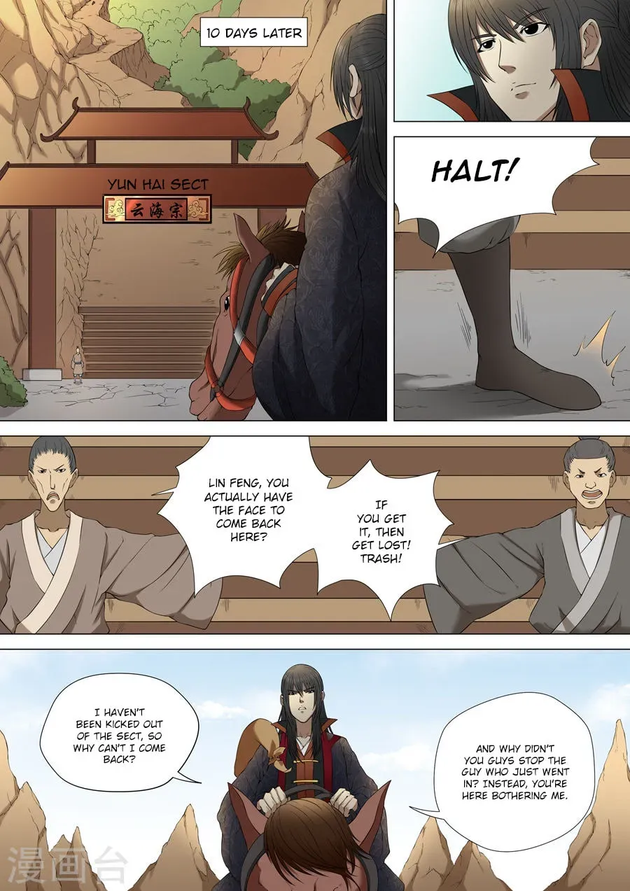 God of Martial Arts — Chapter 3.1 — page 3