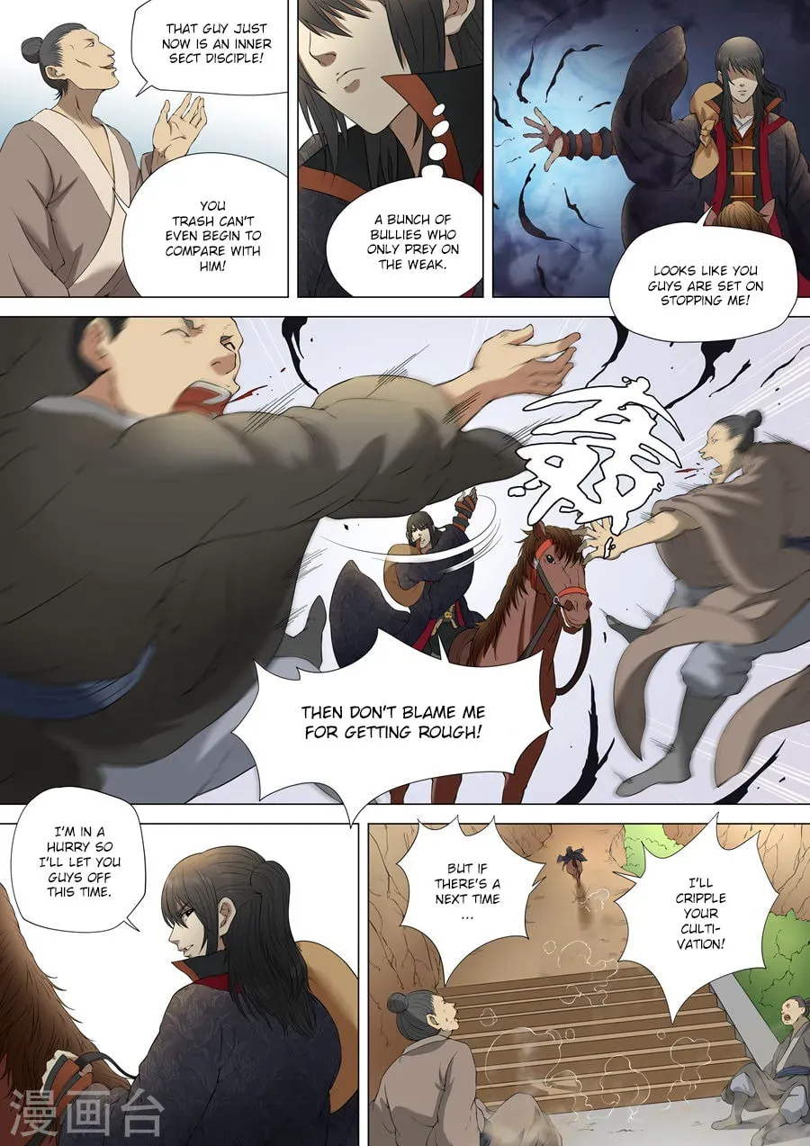 God of Martial Arts — Chapter 3.1 — page 4