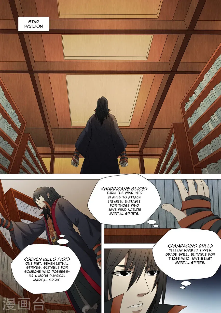 God of Martial Arts — Chapter 3.1 — page 7