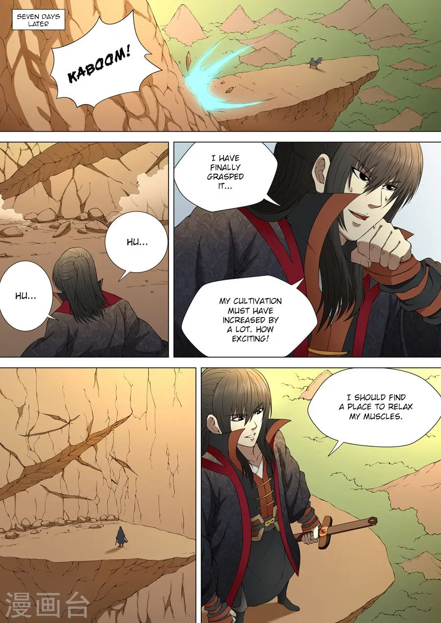 God of Martial Arts — Chapter 3.2 — page 4