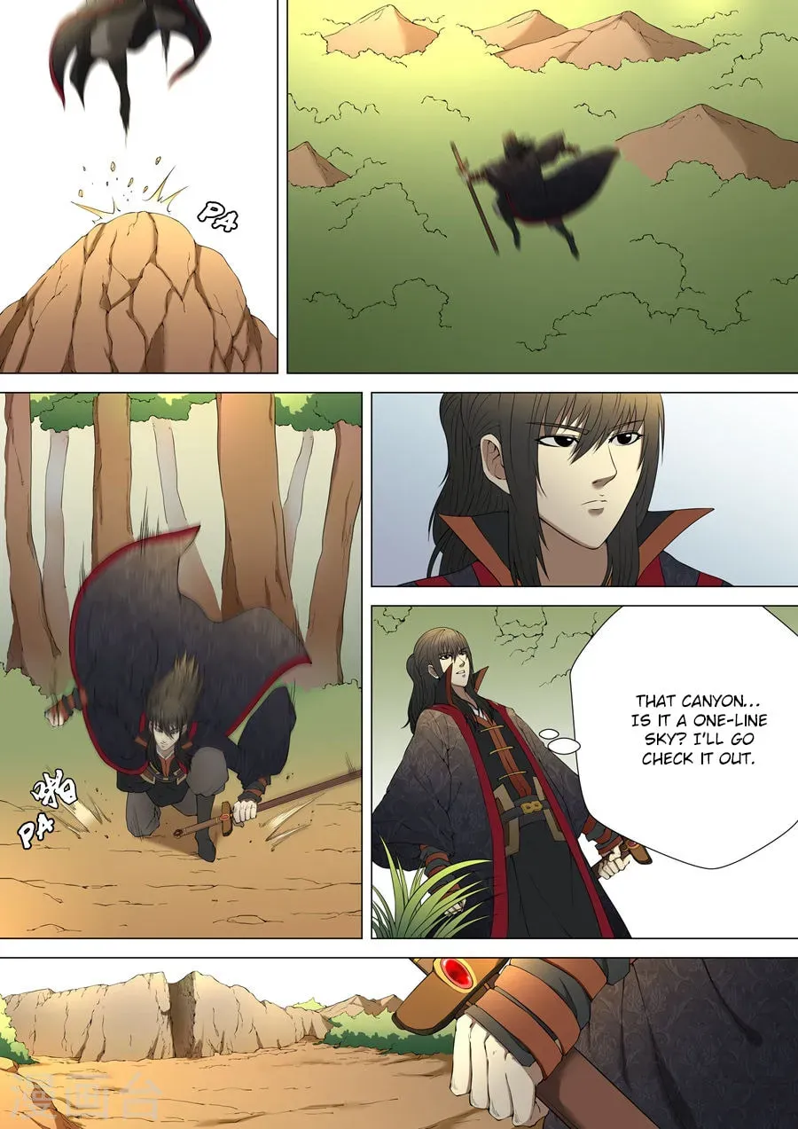 God of Martial Arts — Chapter 3.2 — page 5