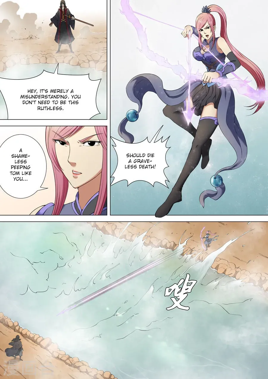 God of Martial Arts — Chapter 3.3 — page 2