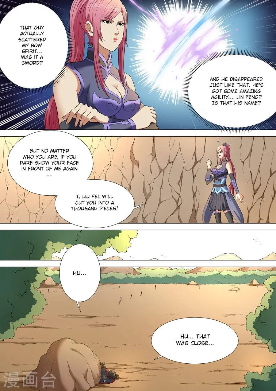 God of Martial Arts — Chapter 3.3 — page 5