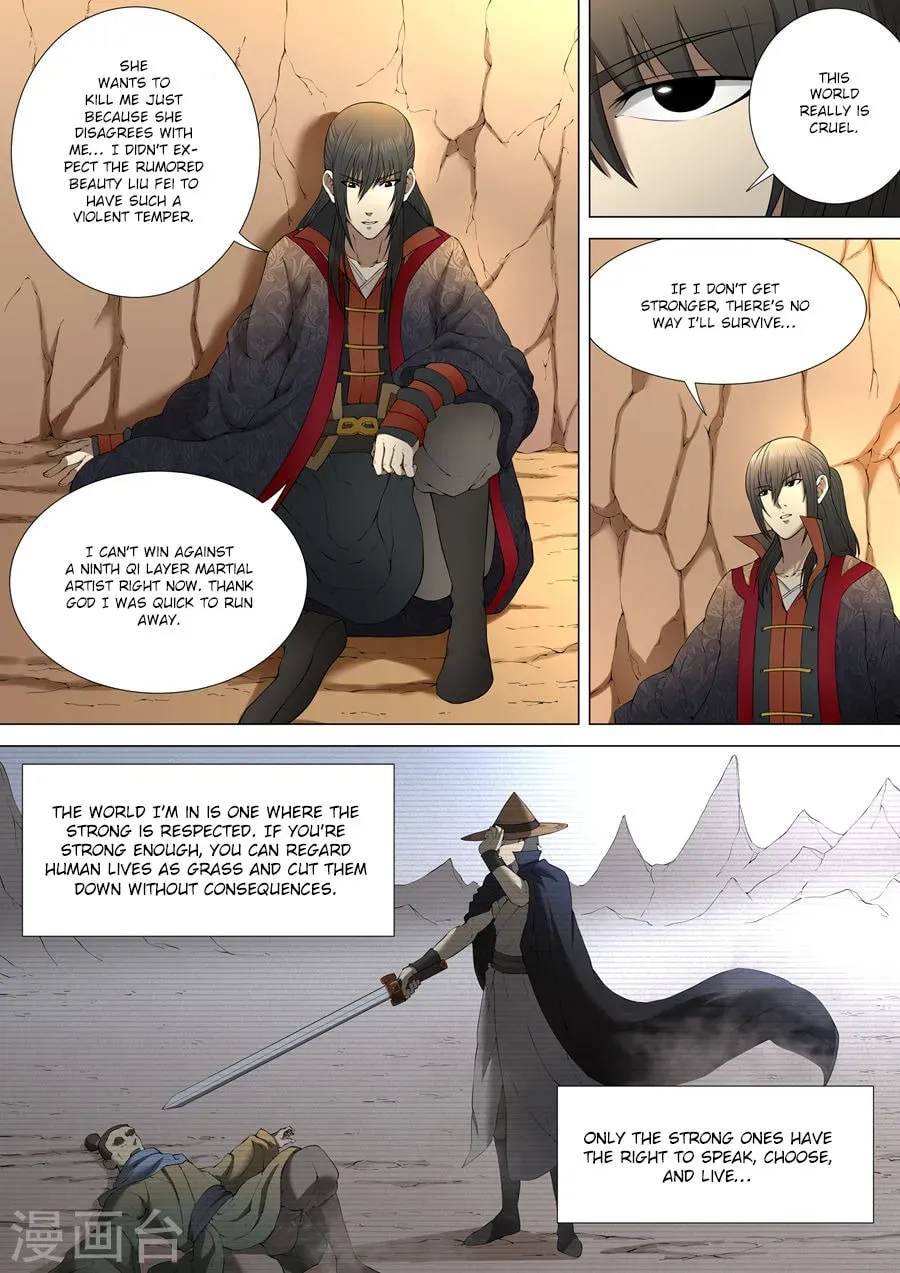 God of Martial Arts — Chapter 3.3 — page 6