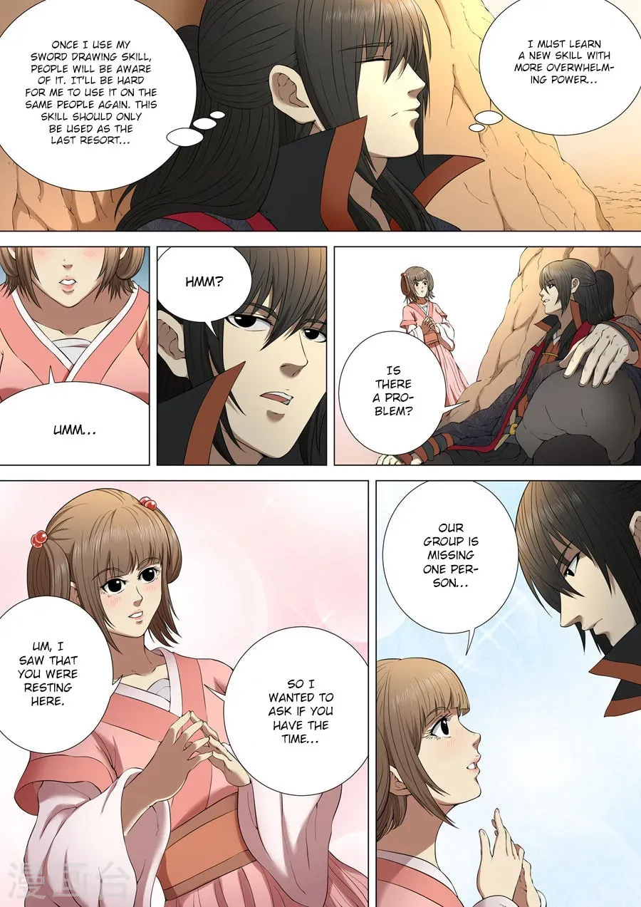 God of Martial Arts — Chapter 3.3 — page 7