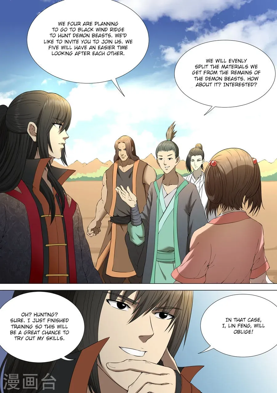 God of Martial Arts — Chapter 3.3 — page 8