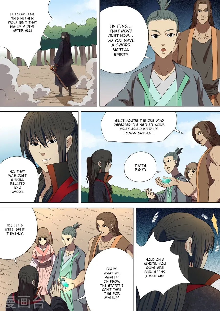 God of Martial Arts — Chapter 3.4 — page 4