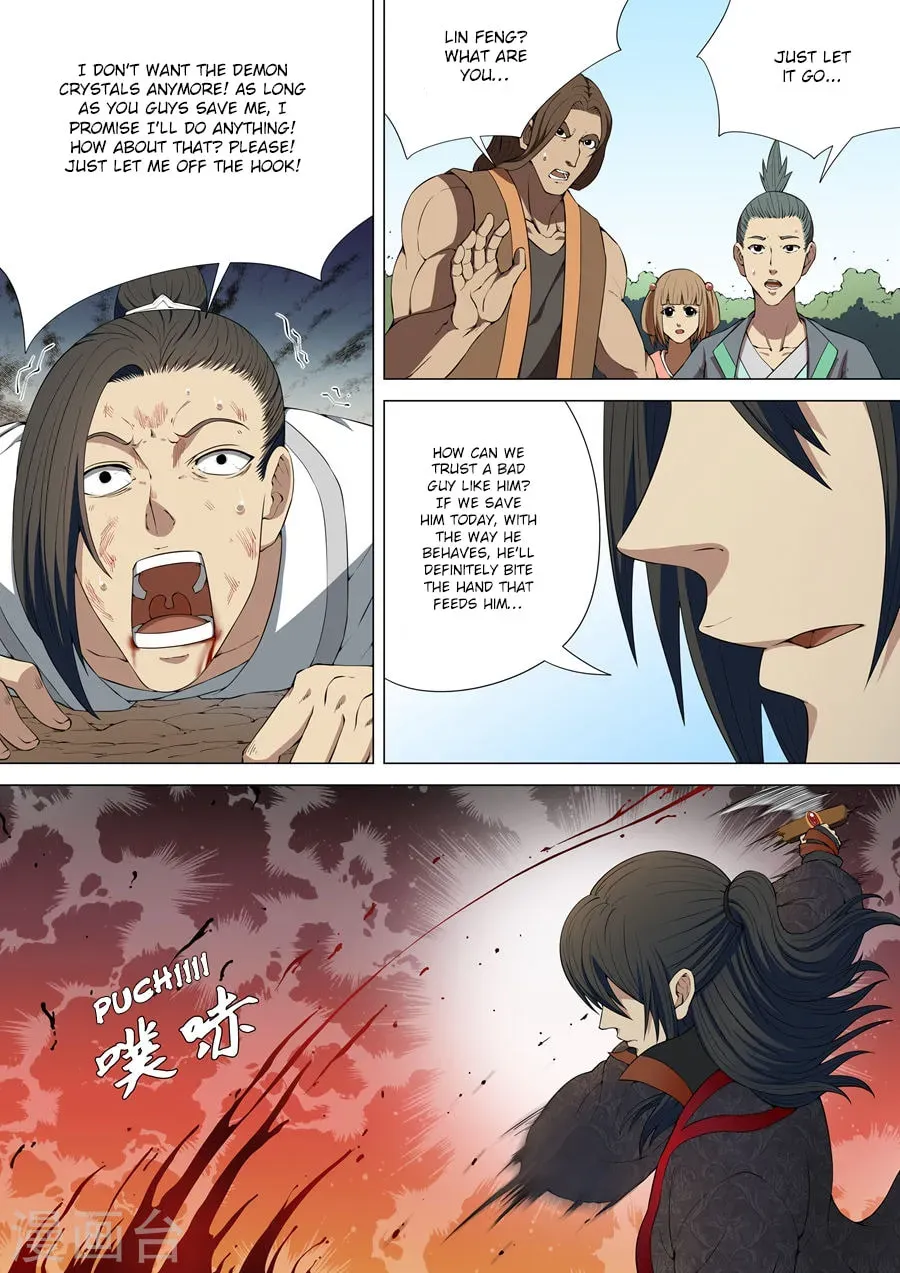 God of Martial Arts — Chapter 3.4 — page 7