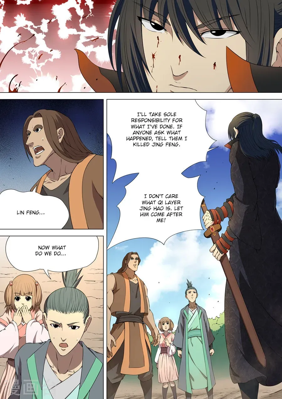 God of Martial Arts — Chapter 3.4 — page 8