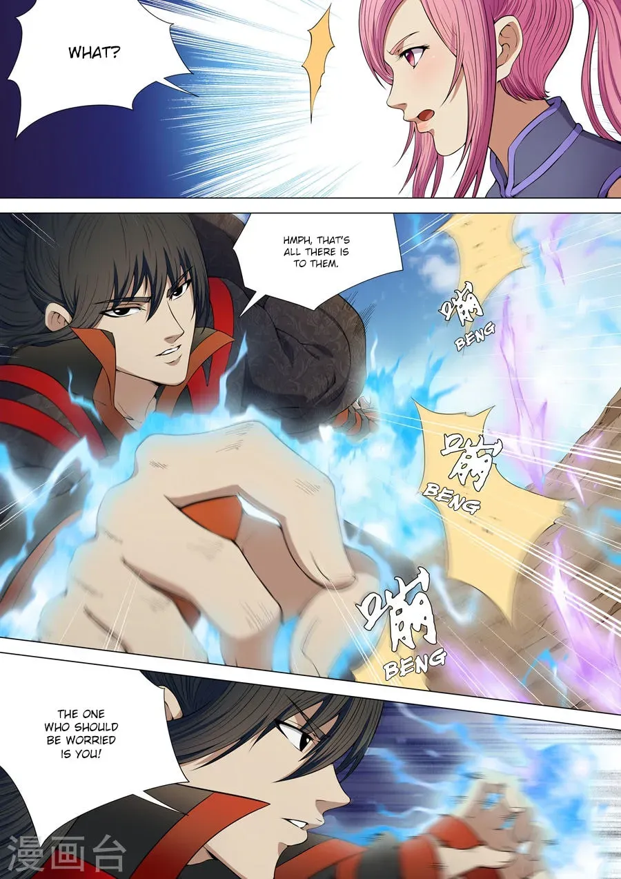 God of Martial Arts — Chapter 3.5 — page 4