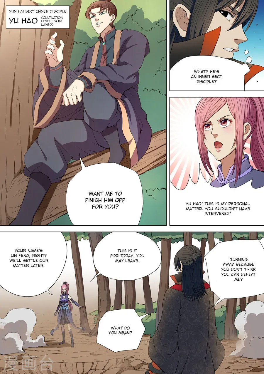 God of Martial Arts — Chapter 3.5 — page 6
