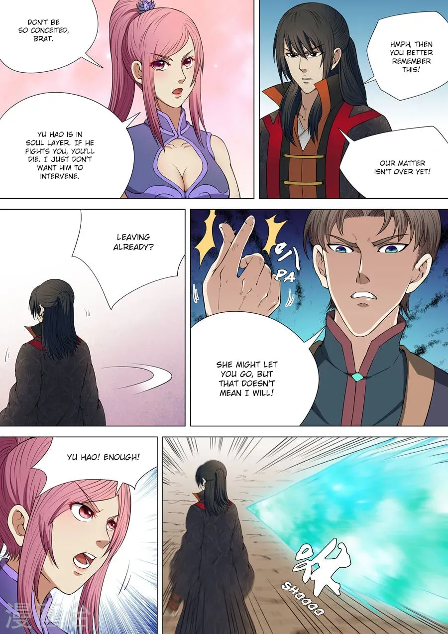 God of Martial Arts — Chapter 3.5 — page 7