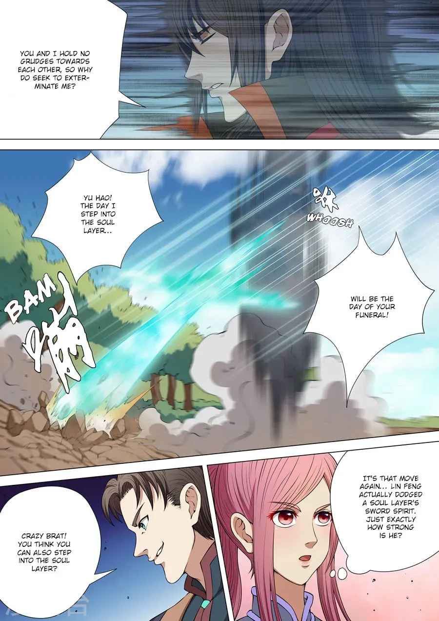 God of Martial Arts — Chapter 3.5 — page 8