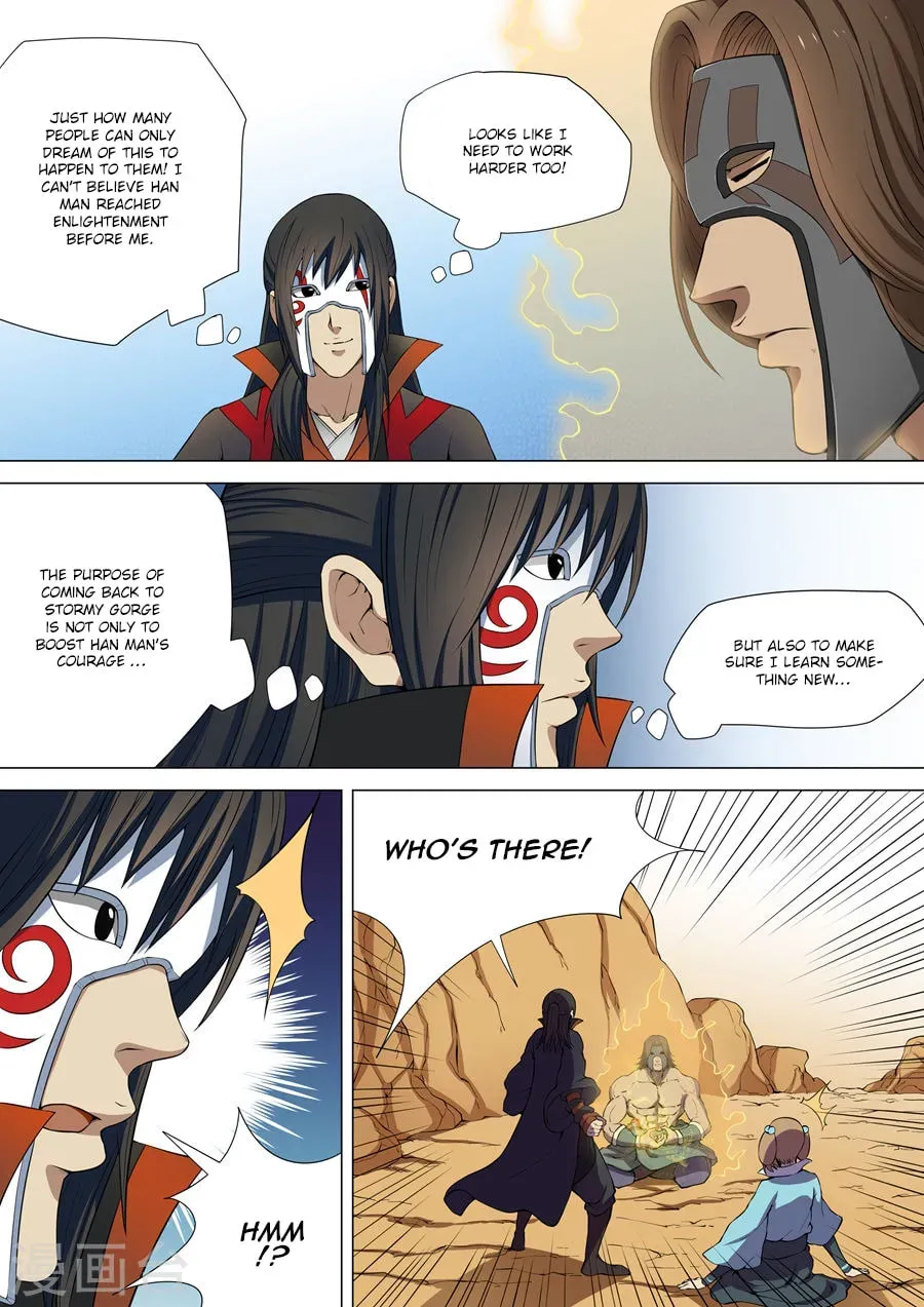 God of Martial Arts — Chapter 3.6 — page 2