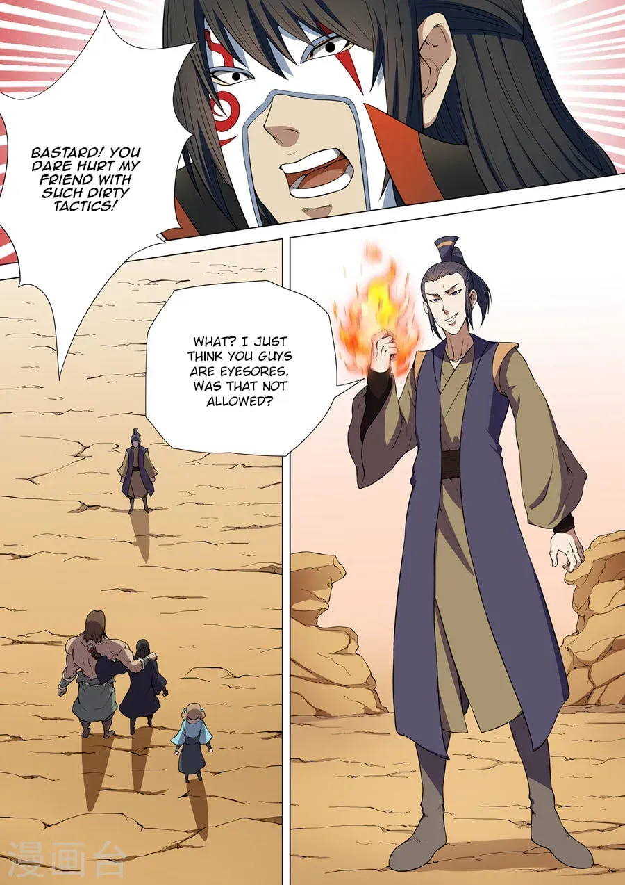God of Martial Arts — Chapter 3.6 — page 4