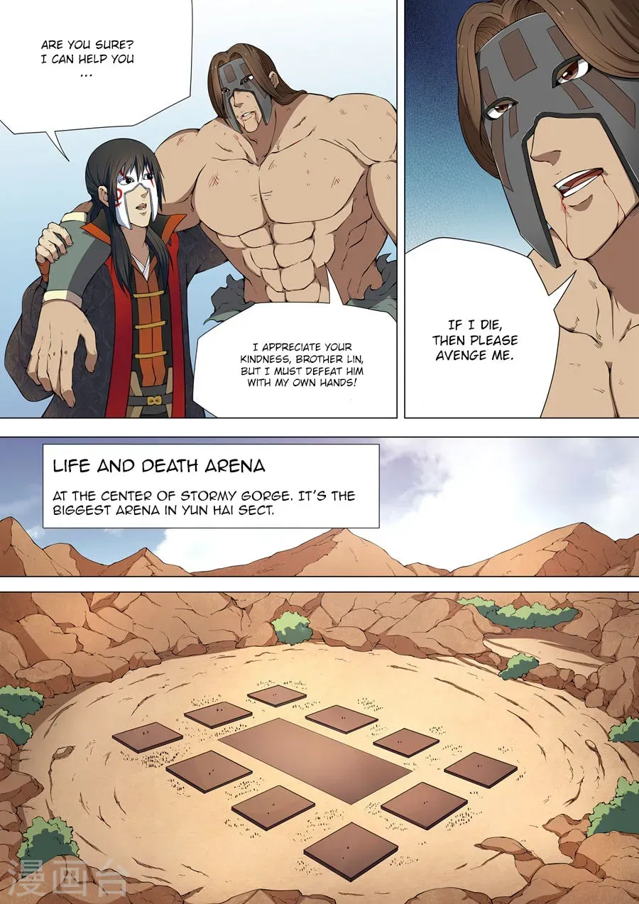 God of Martial Arts — Chapter 3.6 — page 6