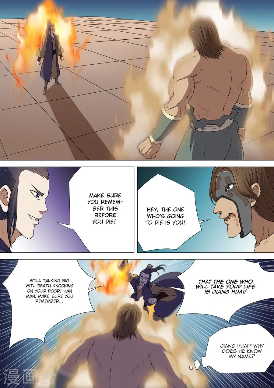 God of Martial Arts — Chapter 3.6 — page 8