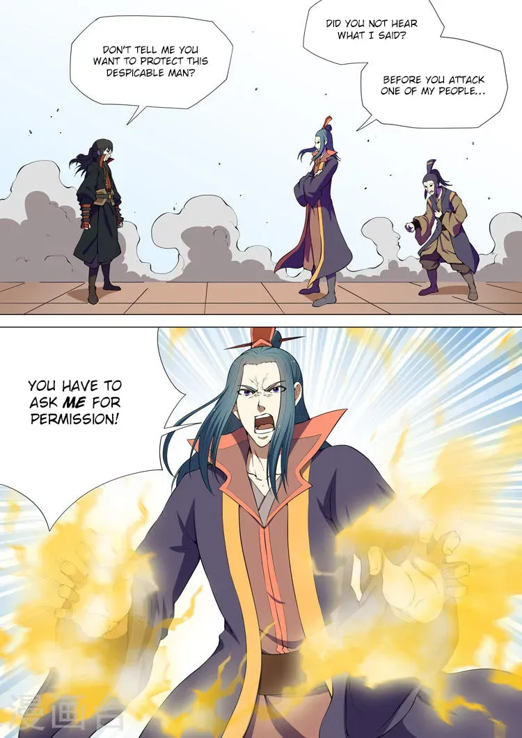 God of Martial Arts — Chapter 3.7 — page 2