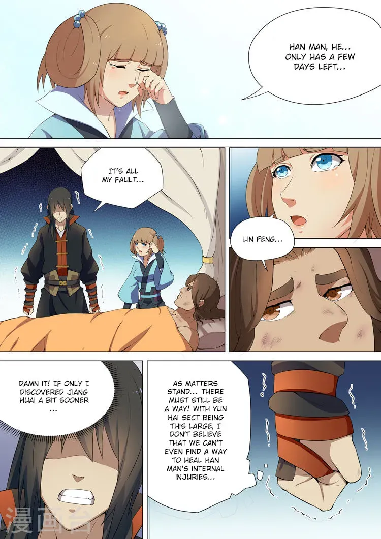 God of Martial Arts — Chapter 3.8 — page 5