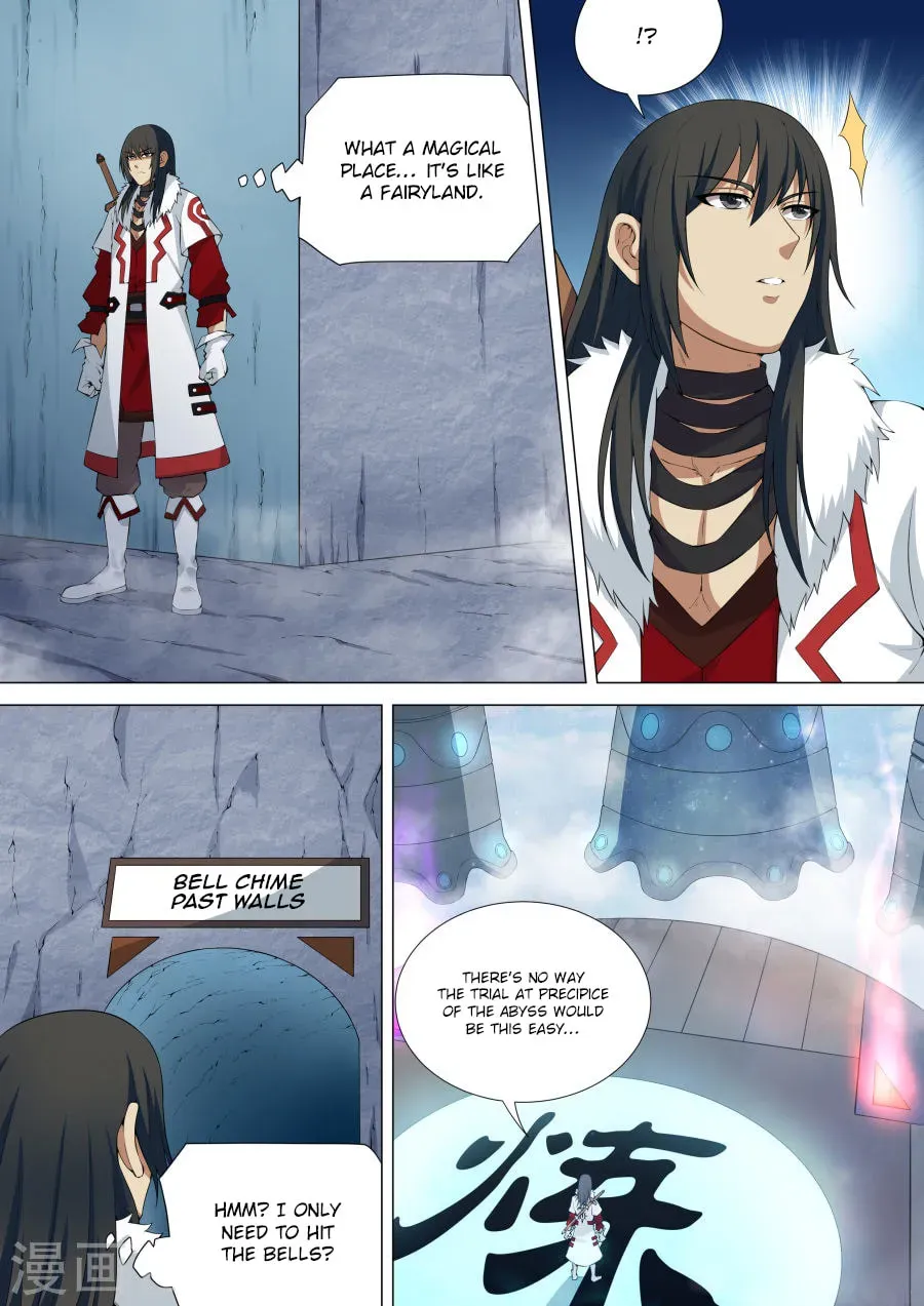 God of Martial Arts — Chapter 3.9 — page 1