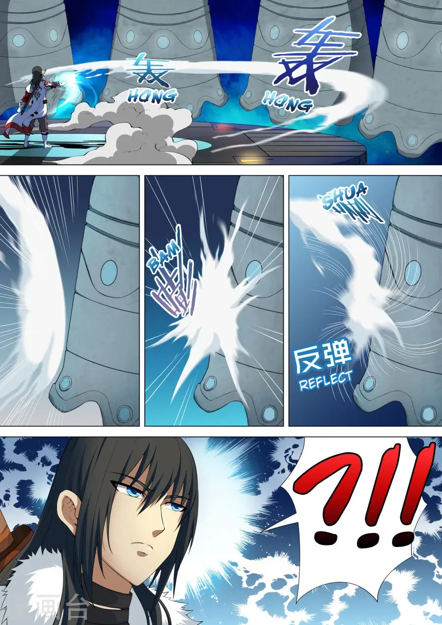 God of Martial Arts — Chapter 3.9 — page 3