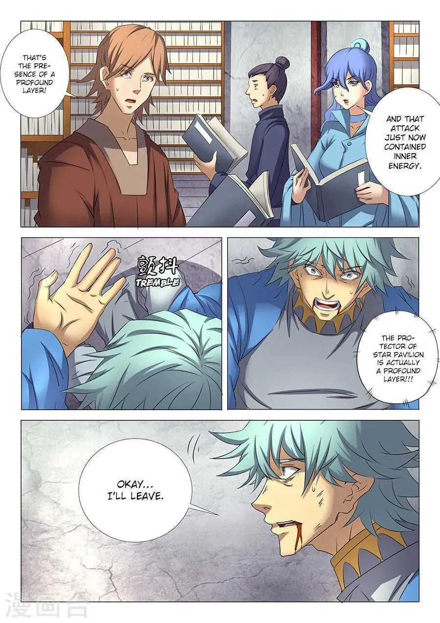 God of Martial Arts — Chapter 30.1 — page 2