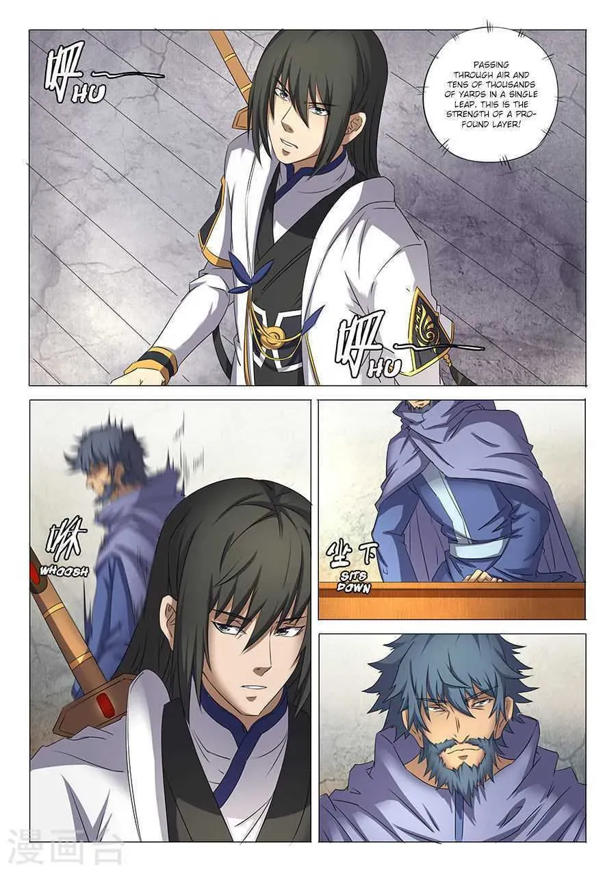 God of Martial Arts — Chapter 30.1 — page 5