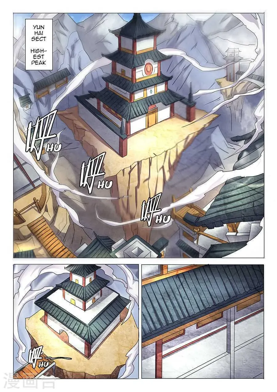 God of Martial Arts — Chapter 30.1 — page 6