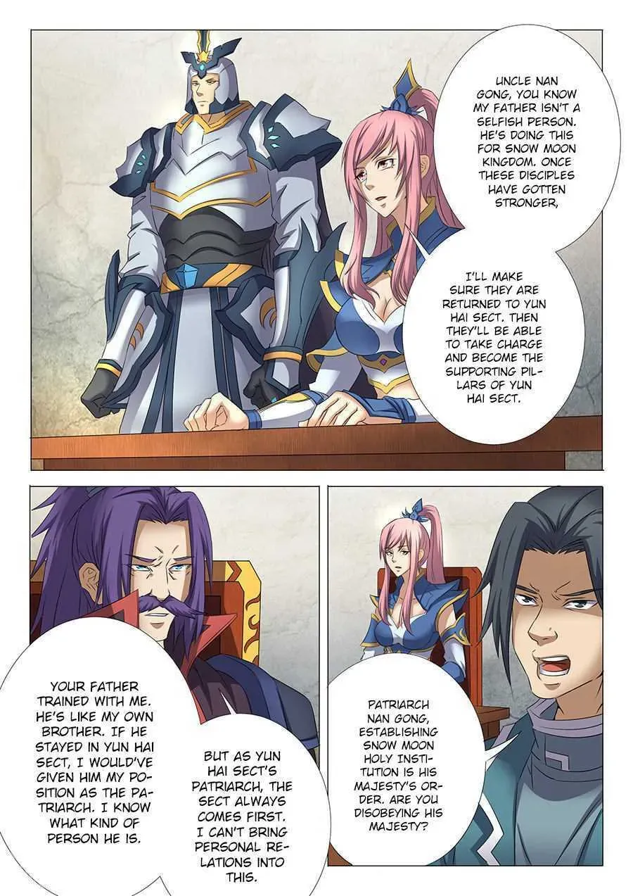 God of Martial Arts — Chapter 30.1 — page 8