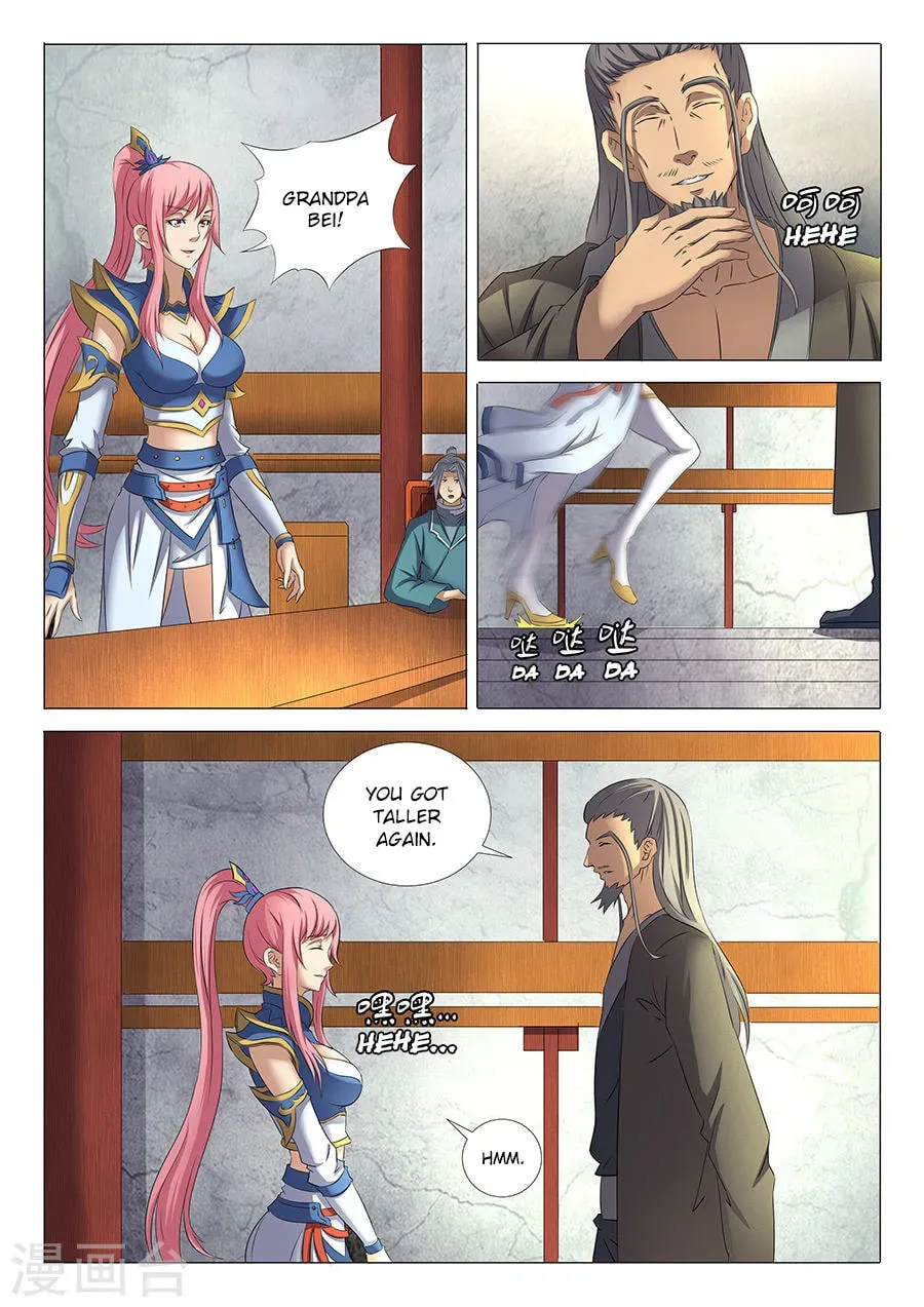 God of Martial Arts — Chapter 30.2 — page 1