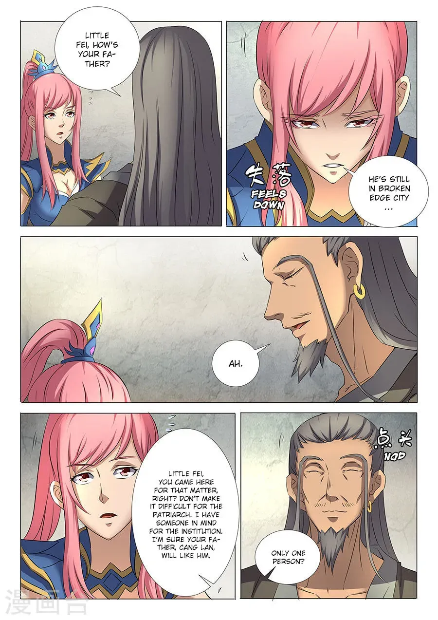 God of Martial Arts — Chapter 30.2 — page 2