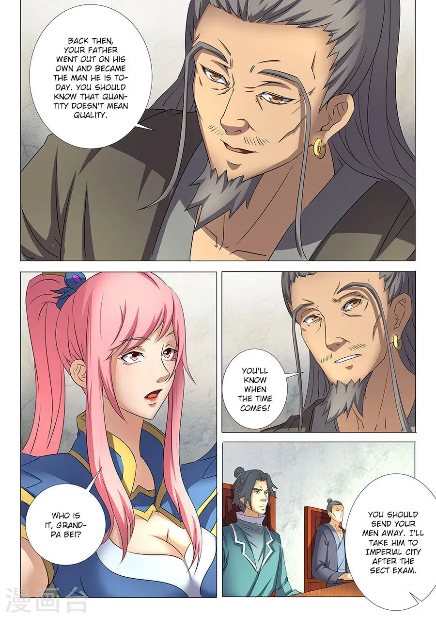 God of Martial Arts — Chapter 30.2 — page 3
