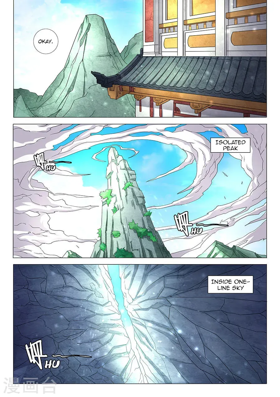 God of Martial Arts — Chapter 30.2 — page 4