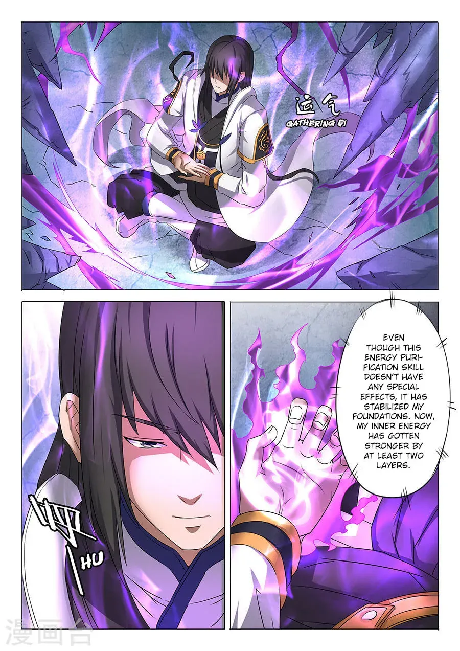 God of Martial Arts — Chapter 30.2 — page 5