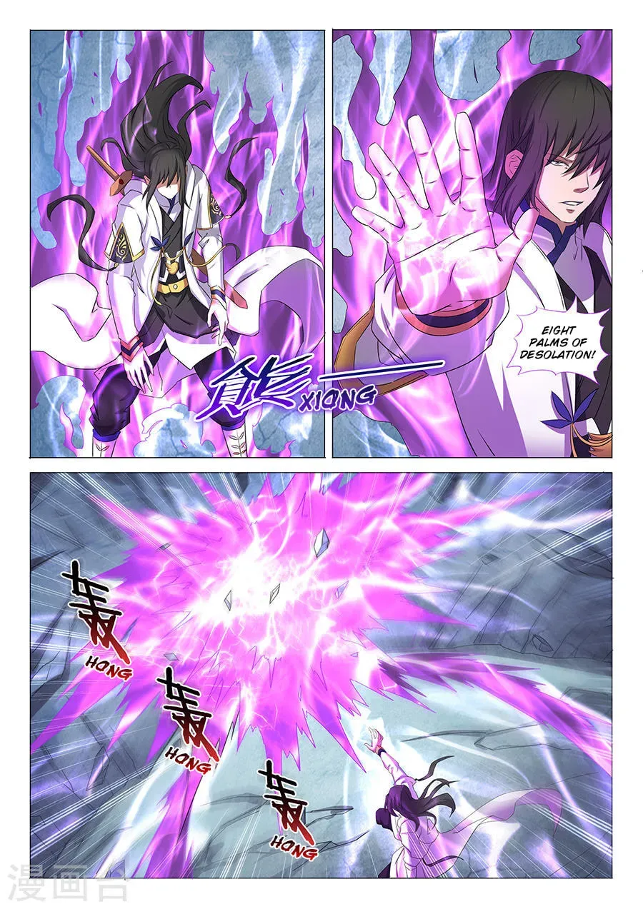 God of Martial Arts — Chapter 30.2 — page 6