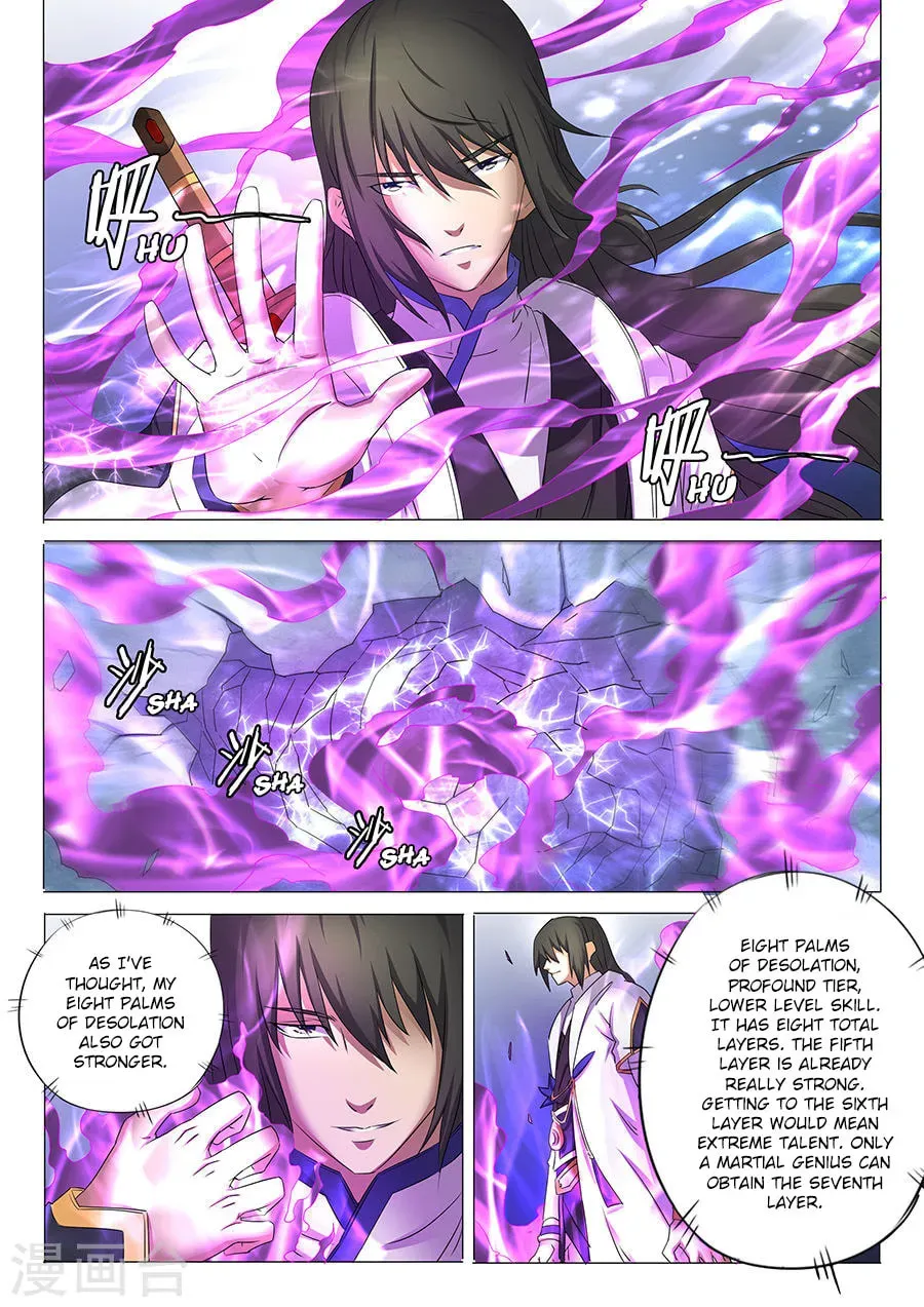God of Martial Arts — Chapter 30.2 — page 7