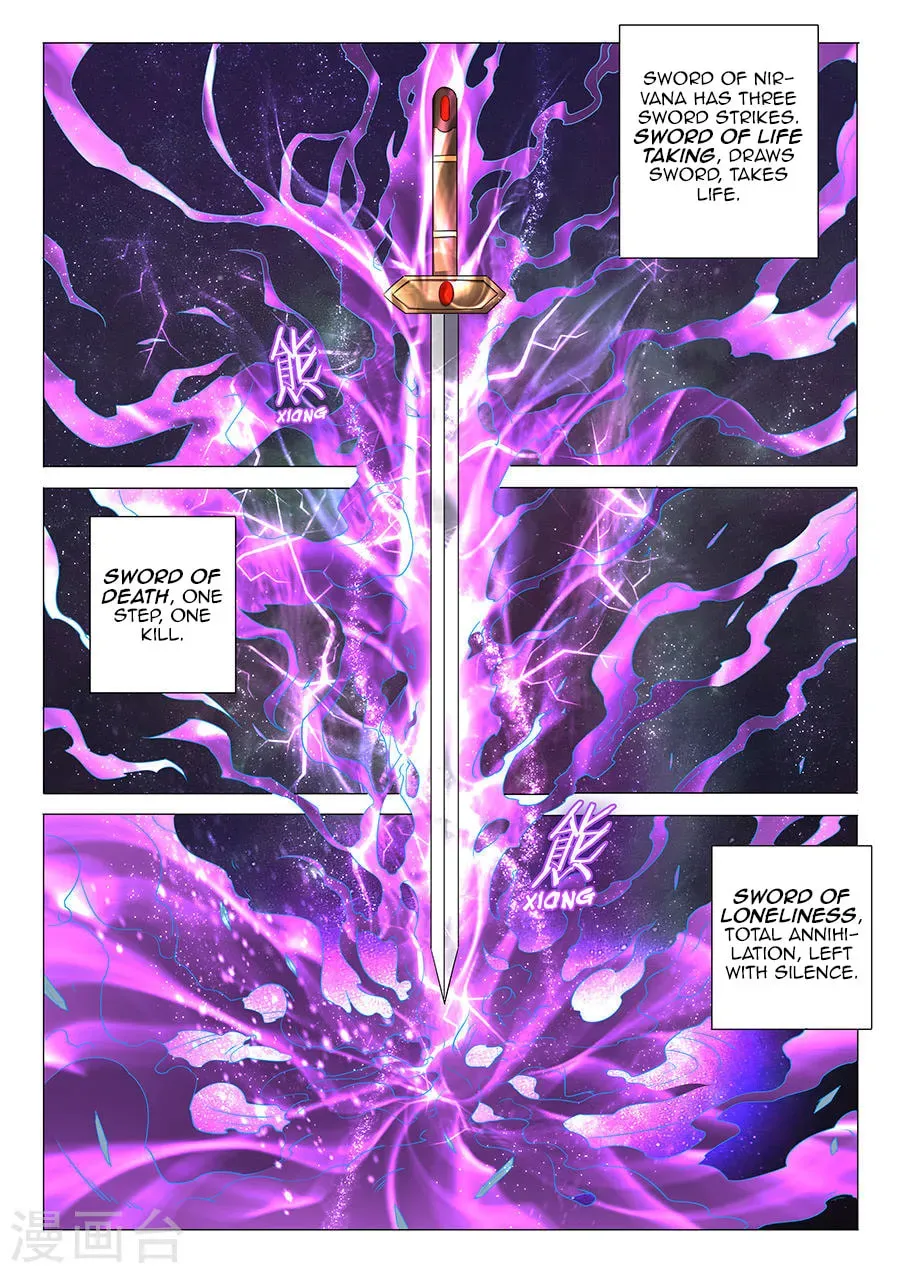 God of Martial Arts — Chapter 30.3 — page 1