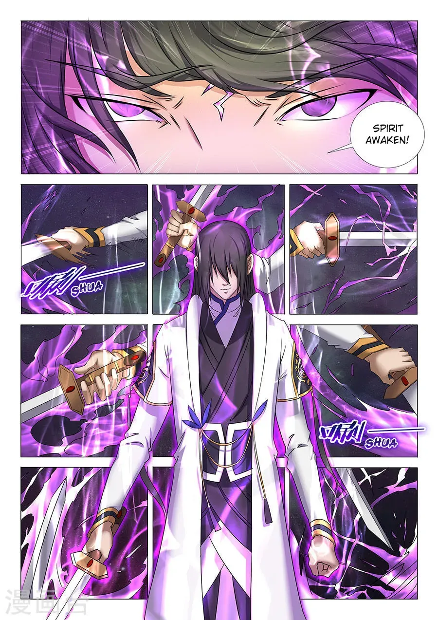 God of Martial Arts — Chapter 30.3 — page 2