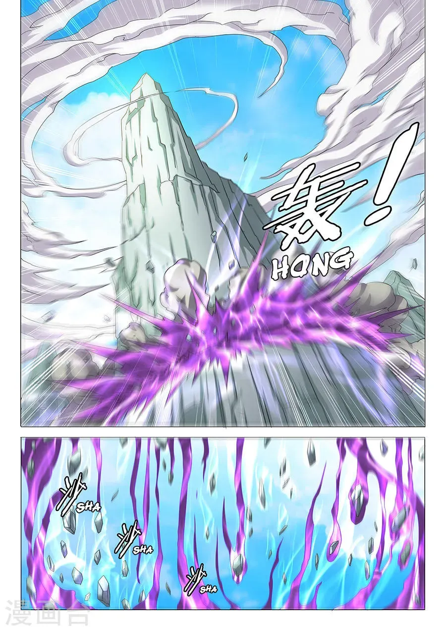 God of Martial Arts — Chapter 30.3 — page 3