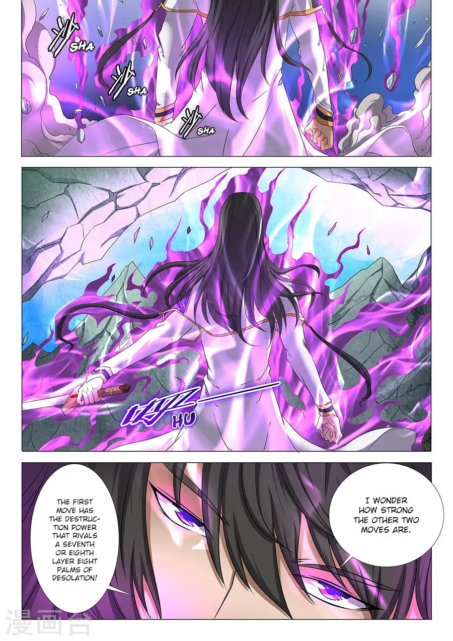God of Martial Arts — Chapter 30.3 — page 4